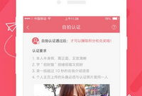 91直播录像,回顾经典赛事录像精华