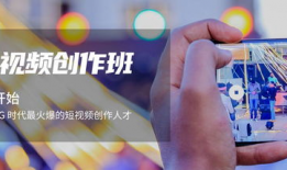 西安短视频推广,短视频带你领略古都风情