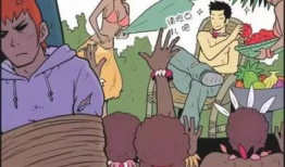 内涵漫画大,解码生活百态，笑对人生百味